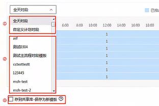 雷竞技raybet网页版